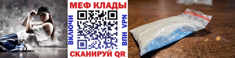Названия наркотиков Демидов ГАШИШ  Бошки Шишки  Кокаин  Псилоцибиновые грибы  Меф мяу мяу  Альфа ПВП 