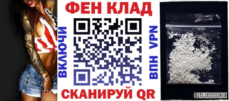 hydra ССЫЛКА  Демидов  АМФЕТАМИН VHQ 