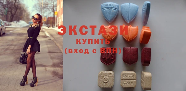 трава Бородино