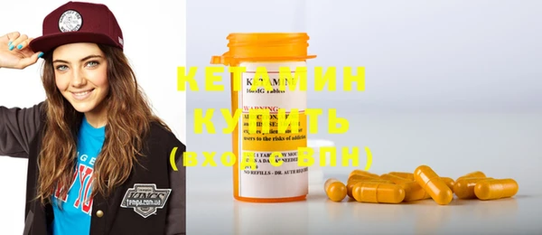 гашик Зерноград