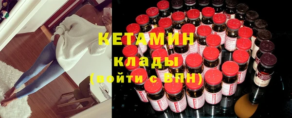 mix Зеленокумск
