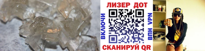 omg как войти  купить  цена  Демидов  LSD-25 экстази кислота 